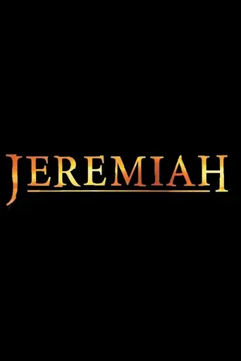 Иеремия (2002)