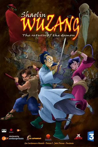 Shaolin Wuzang (2006)