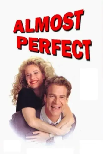 Almost Perfect (1995)