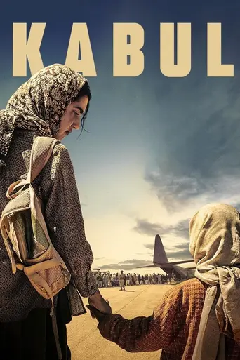 Kabul (2025)