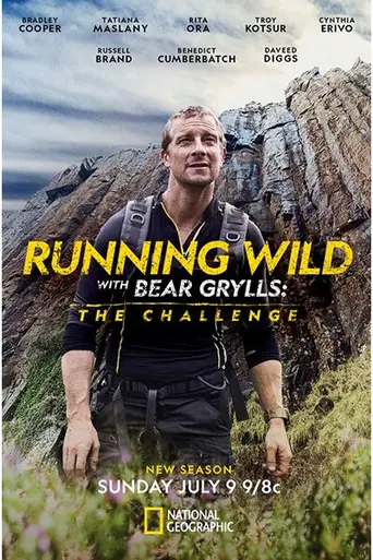 Running Wild with Bear Grylls: The Challenge (2022)