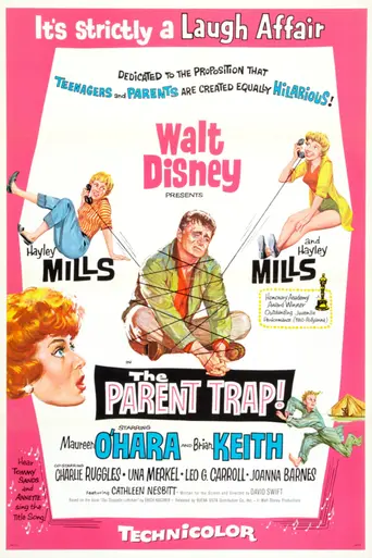 Ловушка для родителей (1961)