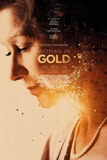 Женщина в золоте (2015)