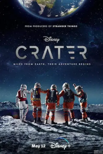 Cráter (2023)