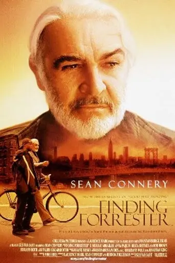 Найти Форрестера (2000)