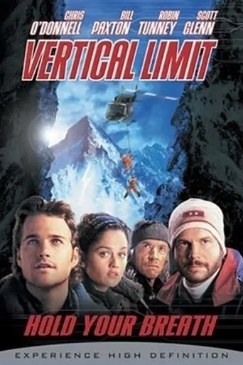 Вертикальный предел (2000)