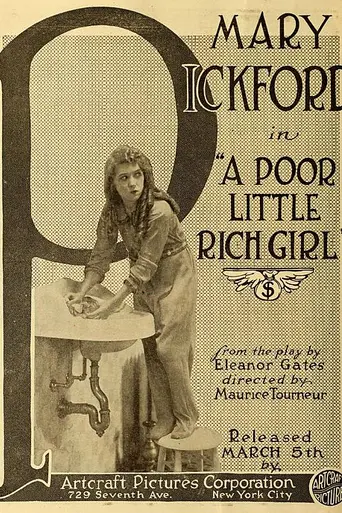 Бедная маленькая богатая девочка (1917)
