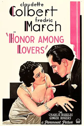 Honor entre amantes (1931)