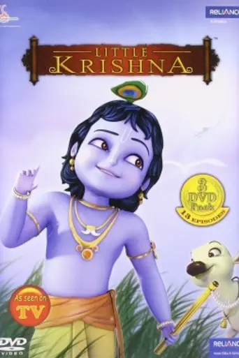 Little Krishna (2009)