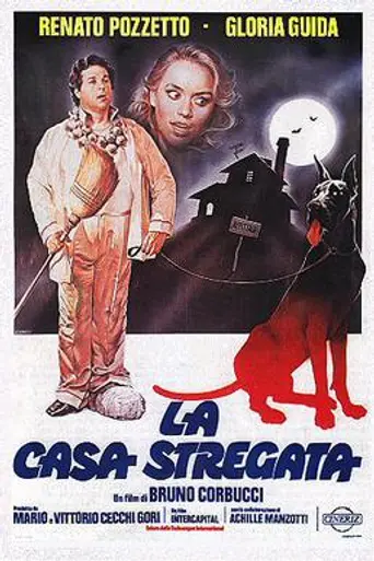 The Haunted House (1982)