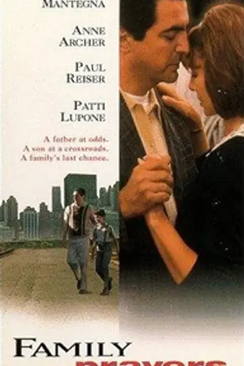 Family Prayers (1993)