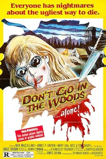 Don't Go in the Woods (1981)