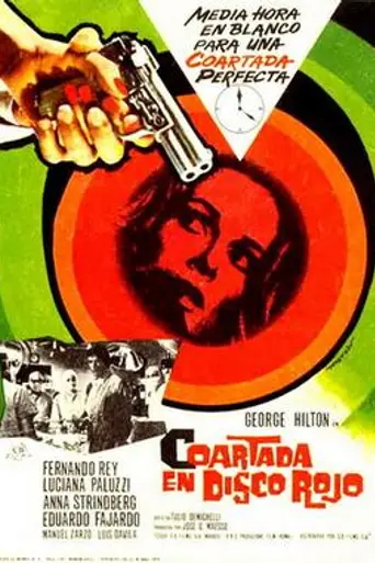 Coartada en disco rojo (1972)