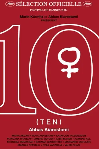 10 (2002)