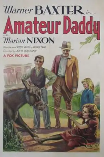 Amateur Daddy (1932)