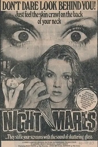 Кошмары (1980)