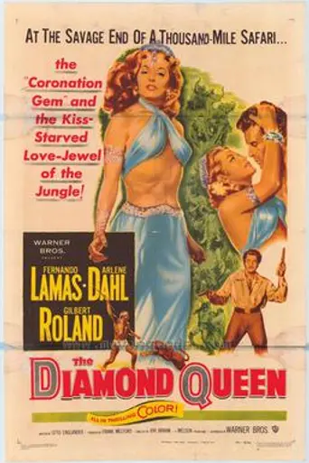 The Diamond Queen (1953)
