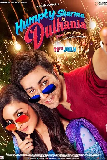 La novia de Humpty Sharma (2014)