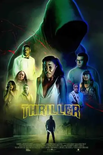 Thriller (2018)