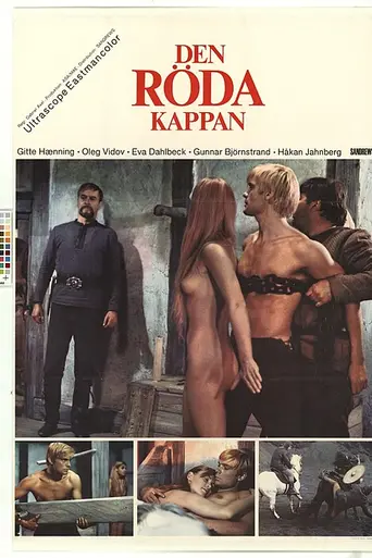 La capa roja (1967)