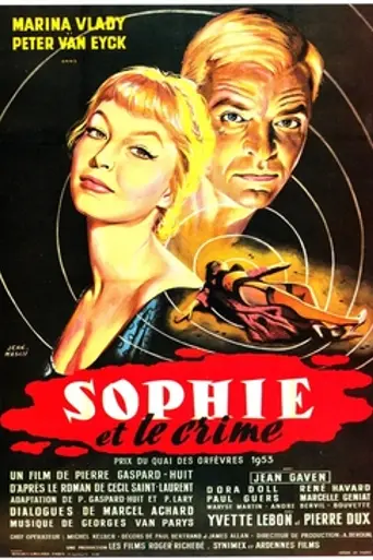 Sophie et le crime (1955)