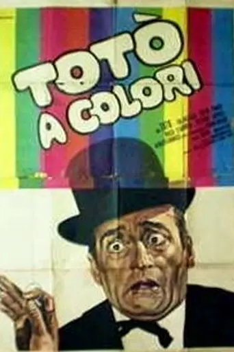 Toto in Color (1952)
