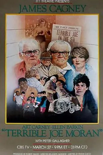 Terrible Joe Moran (1984)