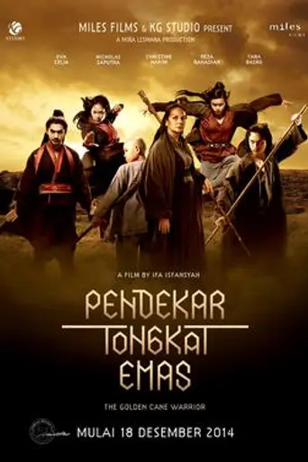 The Golden Cane Warrior (2014)