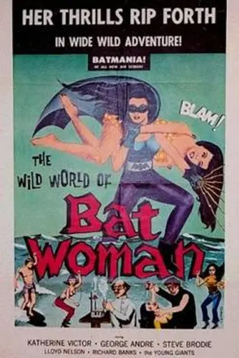 The Wild World of Batwoman (1966)