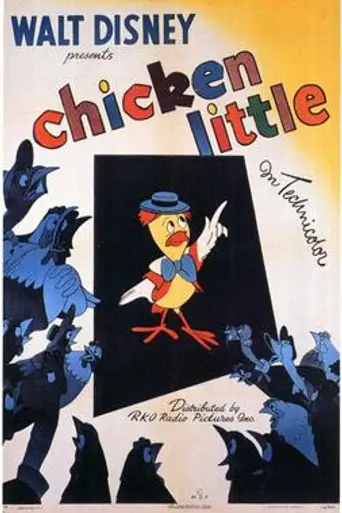 Chicken Little (1943)