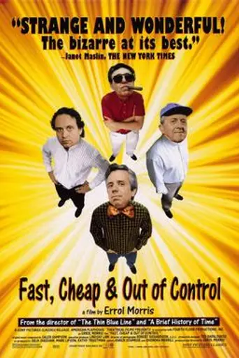 Fast, Cheap & Out of Control (1997)