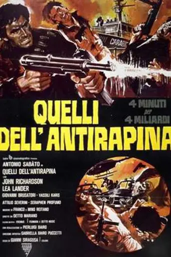 Four Billion in Four Minutes (1976)