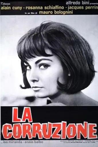 La corrupción (1963)