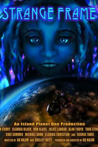 Strange Frame: Love & Sax (2012)