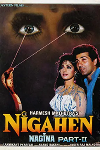 Nigahen: Nagina Part II (1989)