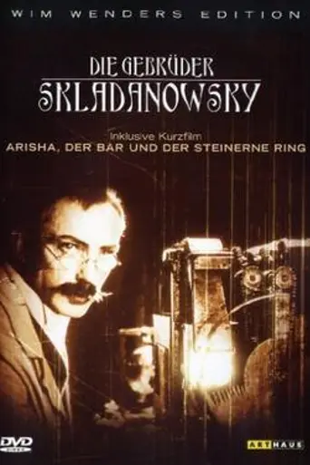 Los hermanos Skladanowsky (1995)