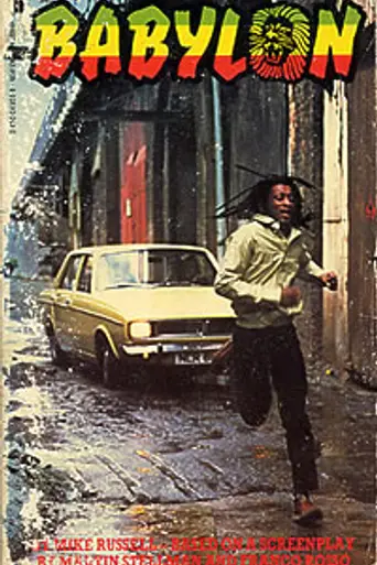 Babylon (1980)