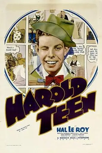Harold Teen (1934)