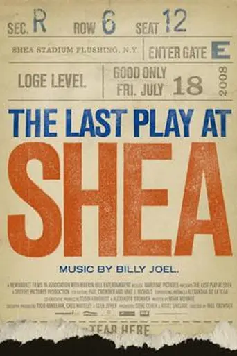 Last Play at Shea (2010)