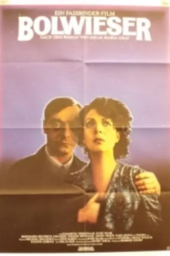The Stationmaster's Wife (1977)