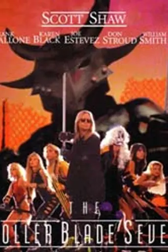 The Legend of the Roller Blade Seven (1992)