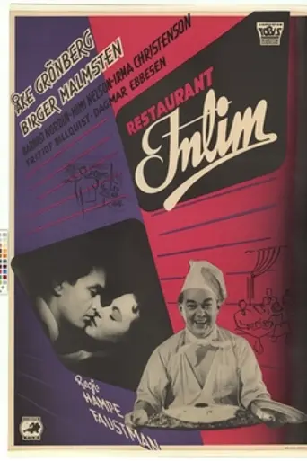 Restaurant Intim (1950)