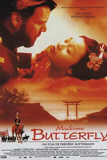 Madame Butterfly (1995)