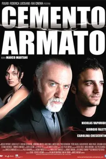 Cemento armato (2007)