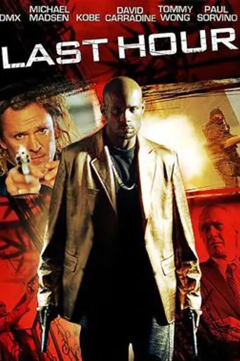 Last Hour (2008)