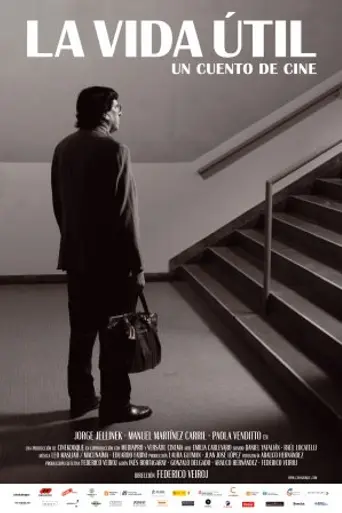 A Useful Life (2010)