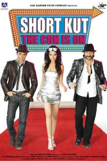 Shortkut (2009)