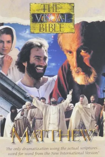 The Visual Bible: Matthew (1993)