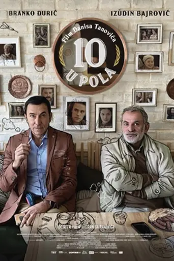 Deset u pola (2021)