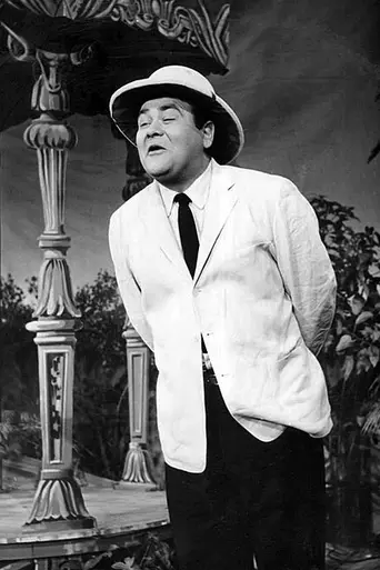 The NBC Comedy Hour (1956)